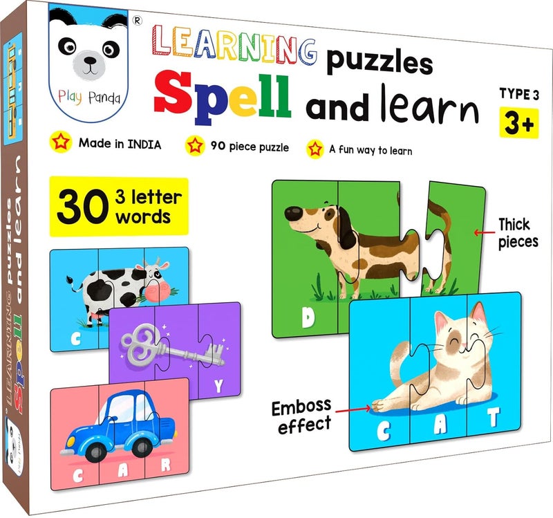 Play Panda لعبة باندا للأطفال: تهجى وتعلم النوع 3 - 90 قطعة من أحجية التهجئة - تعلم تهجئة 30 كلمة من ثلاث حروف - صور جميلة ملونة (العمر 3+) - Image 1